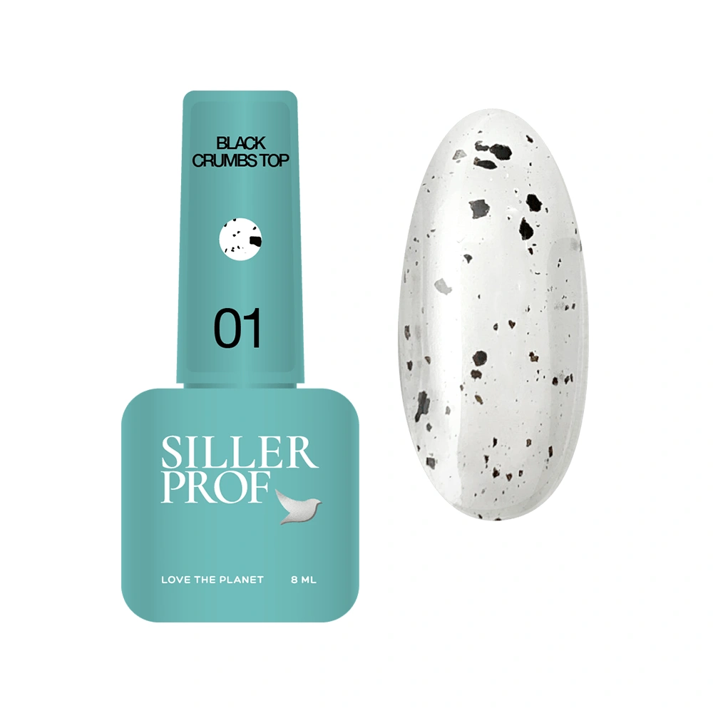 Siller Black Crumbs Top №1 – топ без липкого шару з УФ фільтрами з крихтою, 8мл