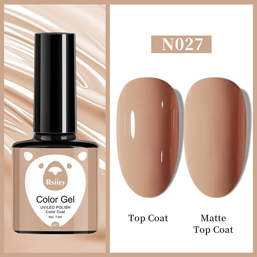 Гель-лак Rsiiey Color Gel N027, 7.3 мл