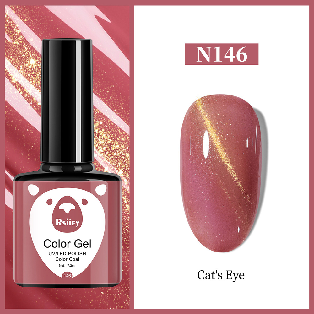 Гель-лак Rsiiey Cat Eye Color Gel N146, 7.3 мл