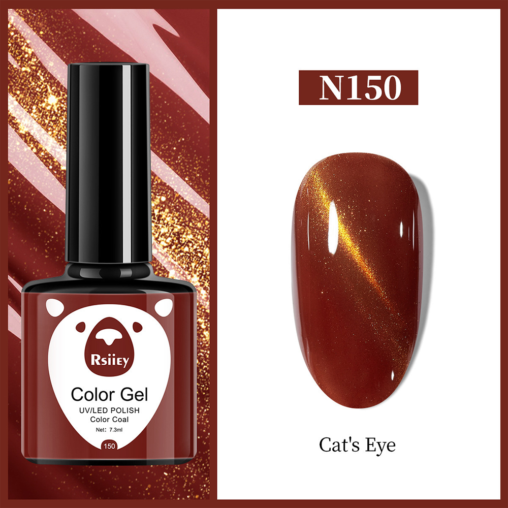 Гель-лак Rsiiey Cat Eye Color Gel N150, 7.3 мл