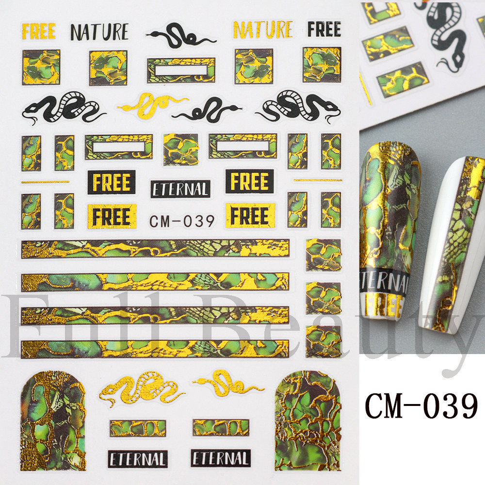 Наклейки Nail Sticker CM-039