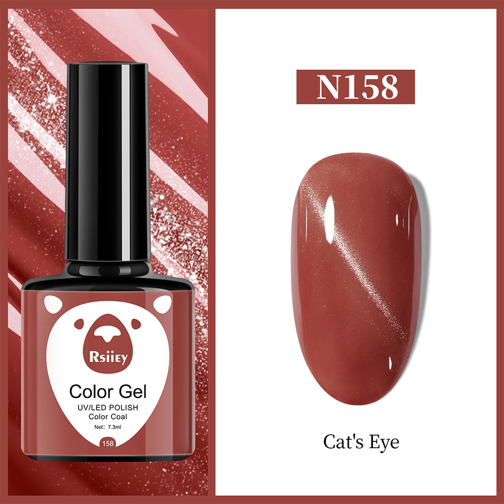 Гель-лак Rsiiey Cat Eye Color Gel N158, 7.3 мл