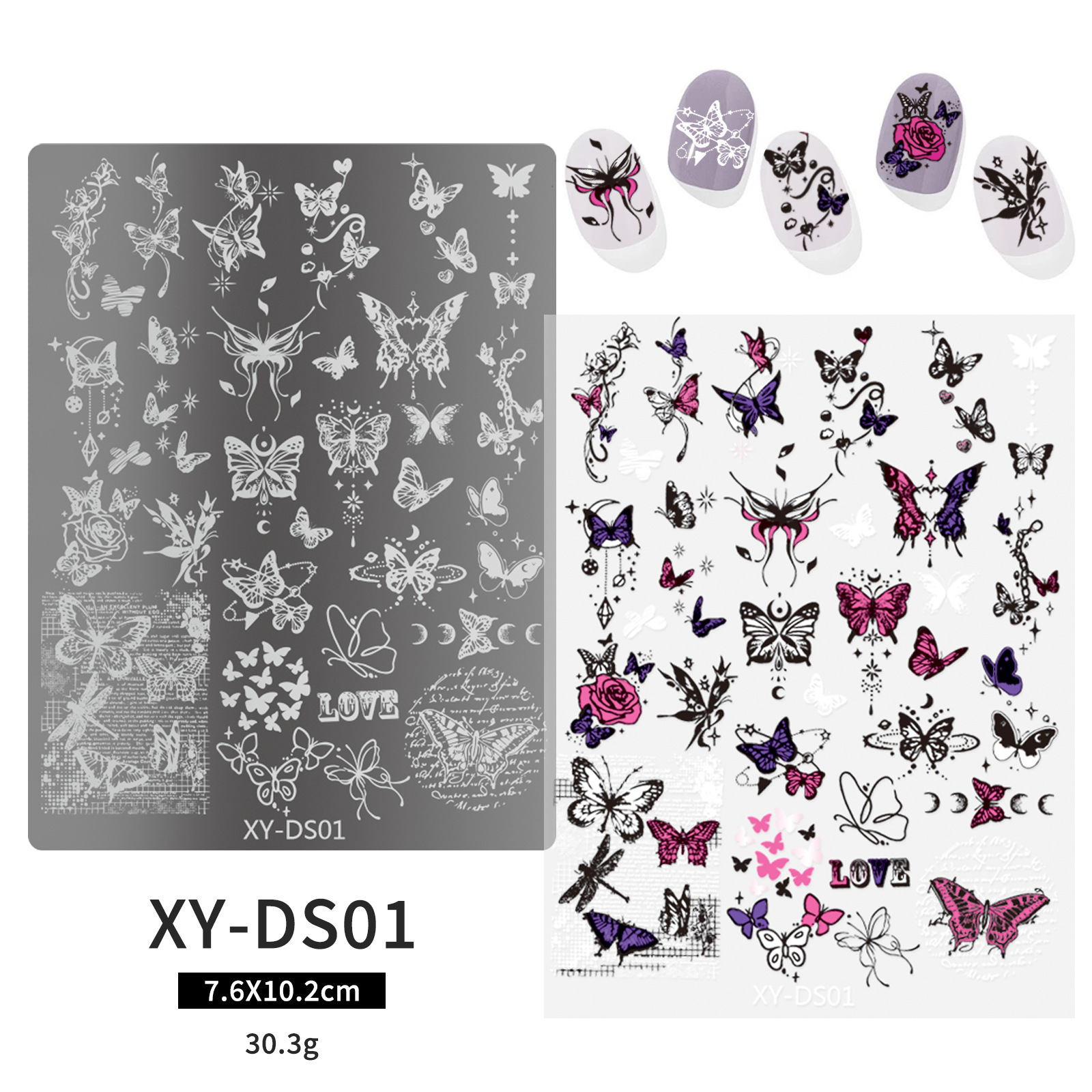 Пластина для стемпінгу XY-DS01