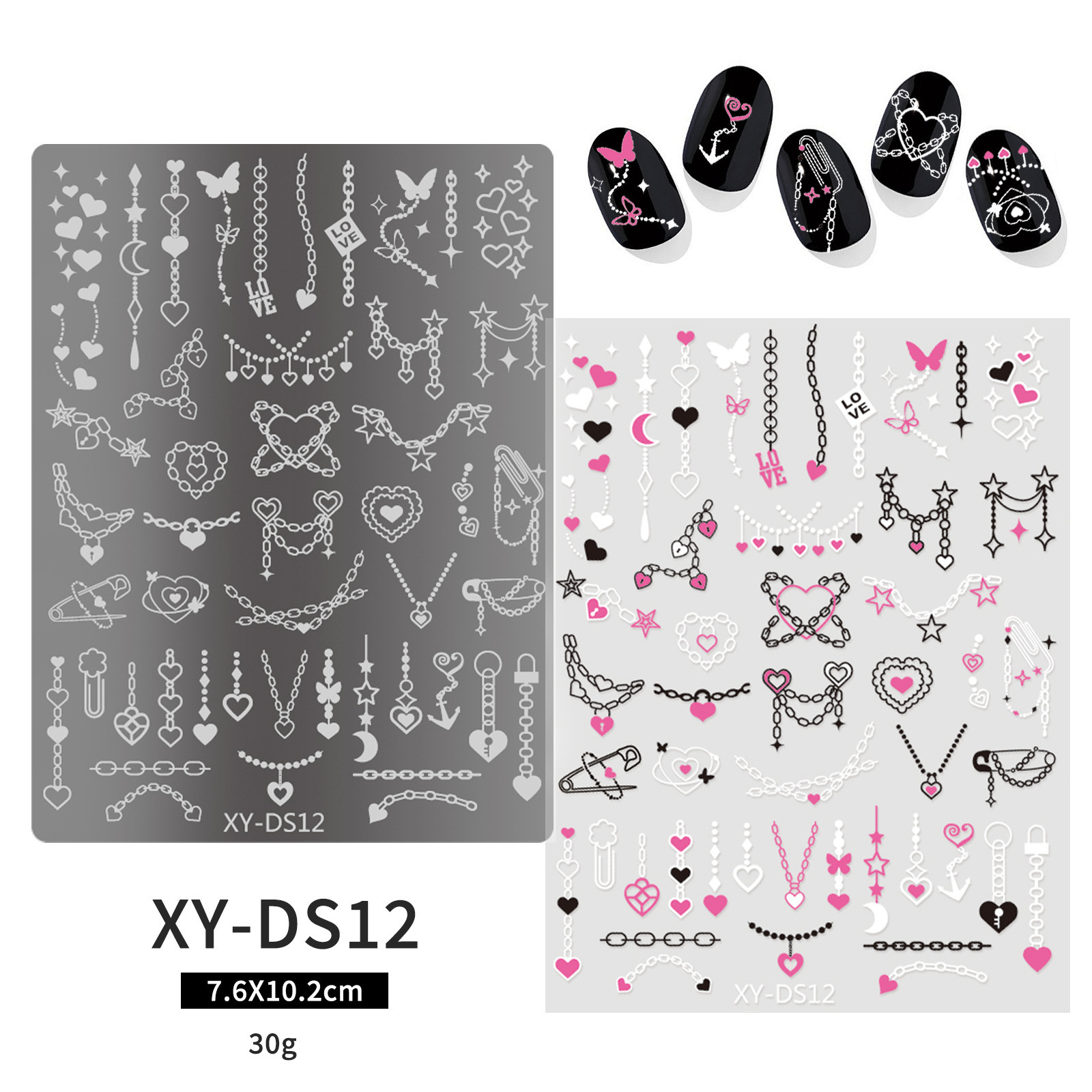 Пластина для стемпінгу XY-DS12