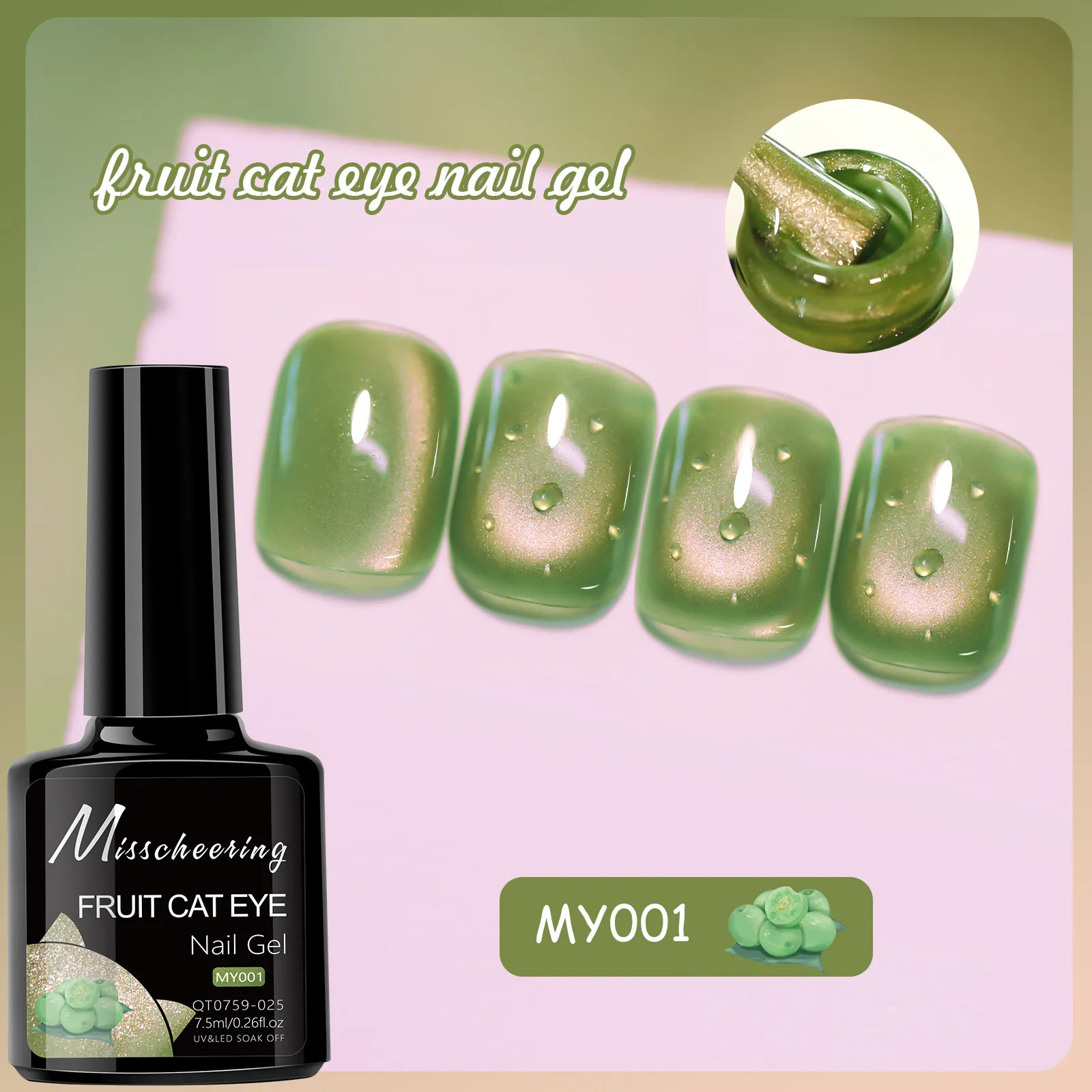 Гель-лак Fruit Cat Eye Misscheering MY001, 7.5 мл