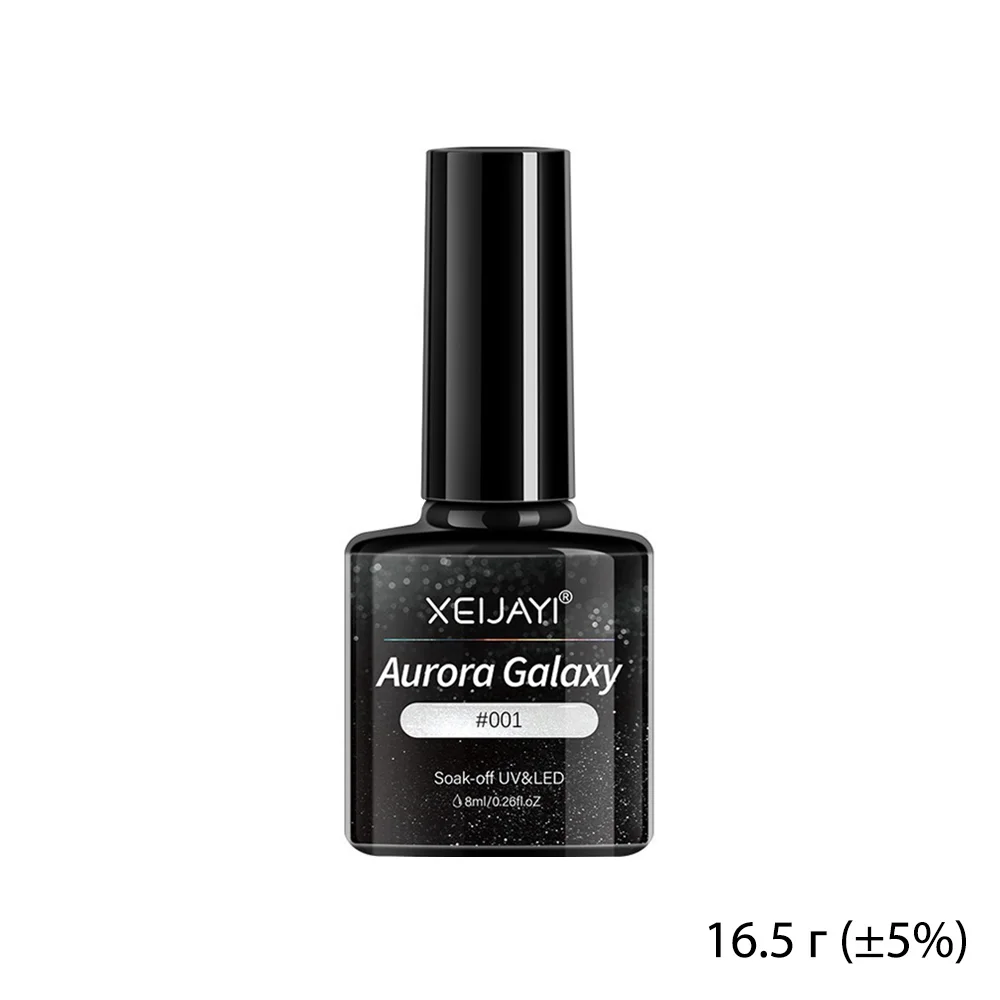 Гель-лак XEIJAYI 2in1 Aurora Galaxy (Top Coat & Gel Polish) 002, 8 мл - Зображення 4