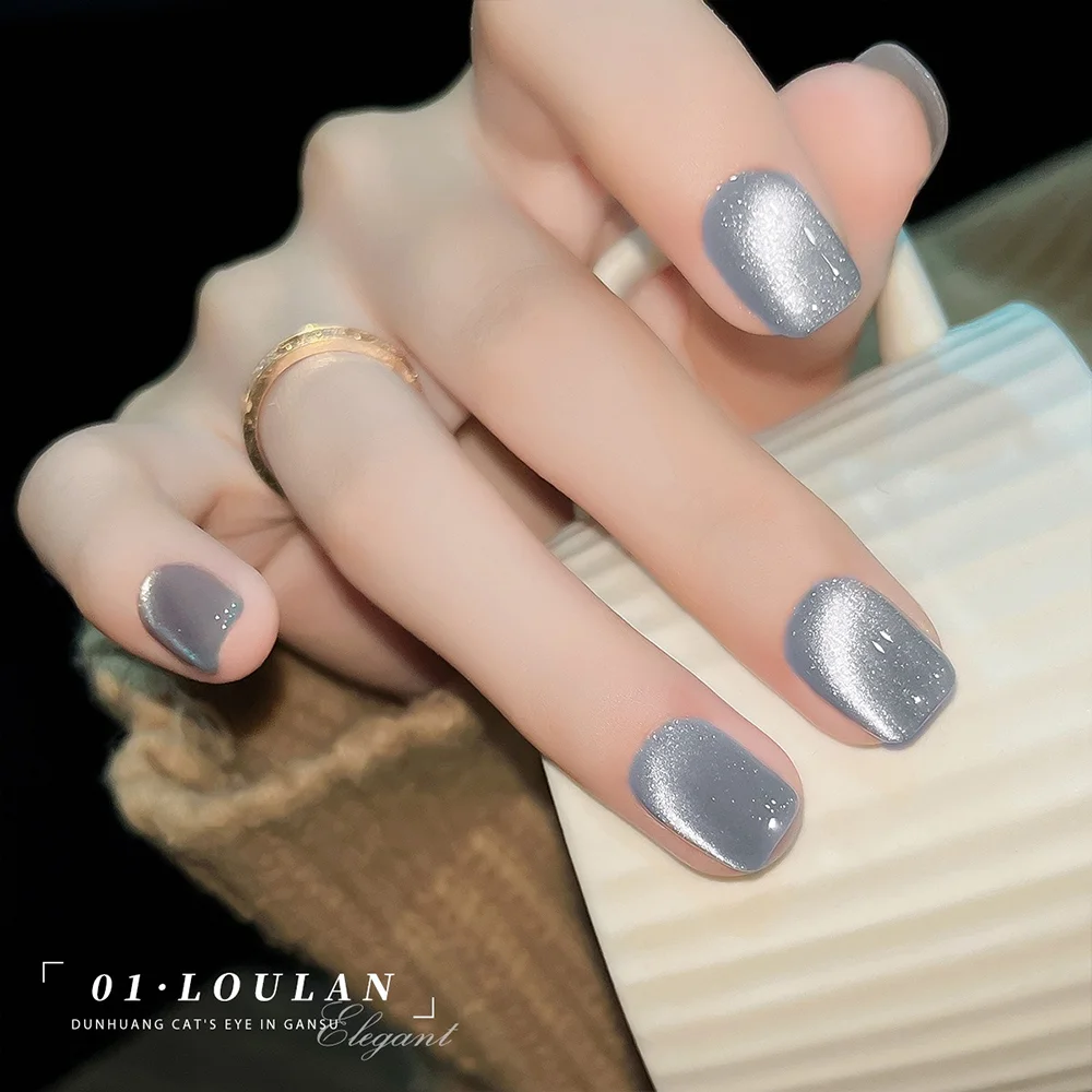 Гель-лак Jillradia Loulan Cat Eye 01, 10 мл