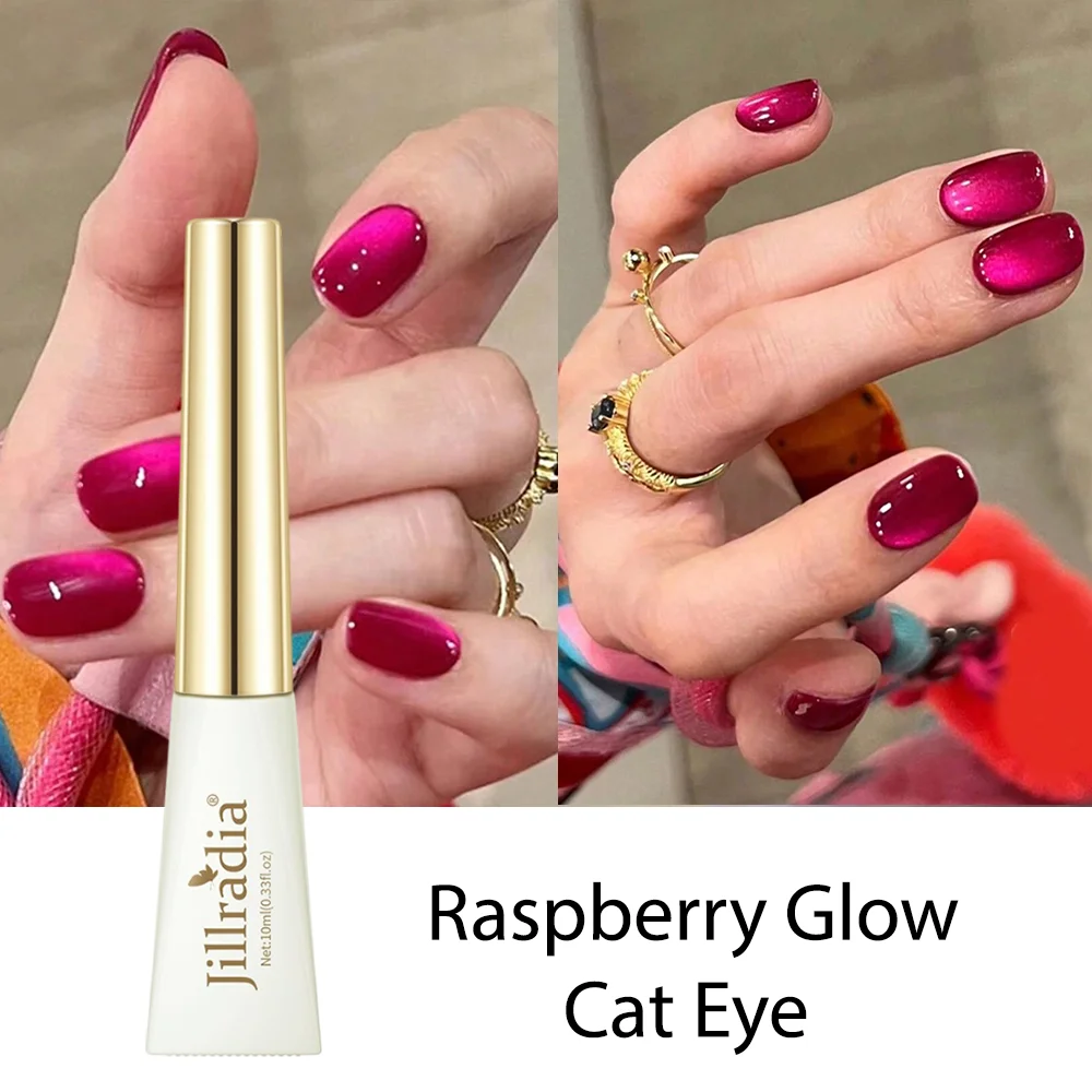 Гель-лак Jillradia Raspberry Glow Cat Eye, 10 мл