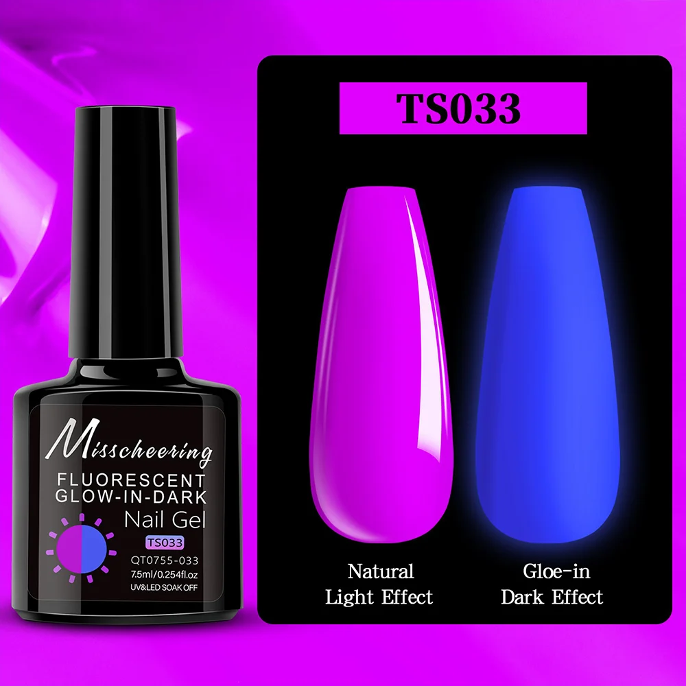 Гель-лак Fluorescent Glow In Dark Misscheering 033, 7.5 мл