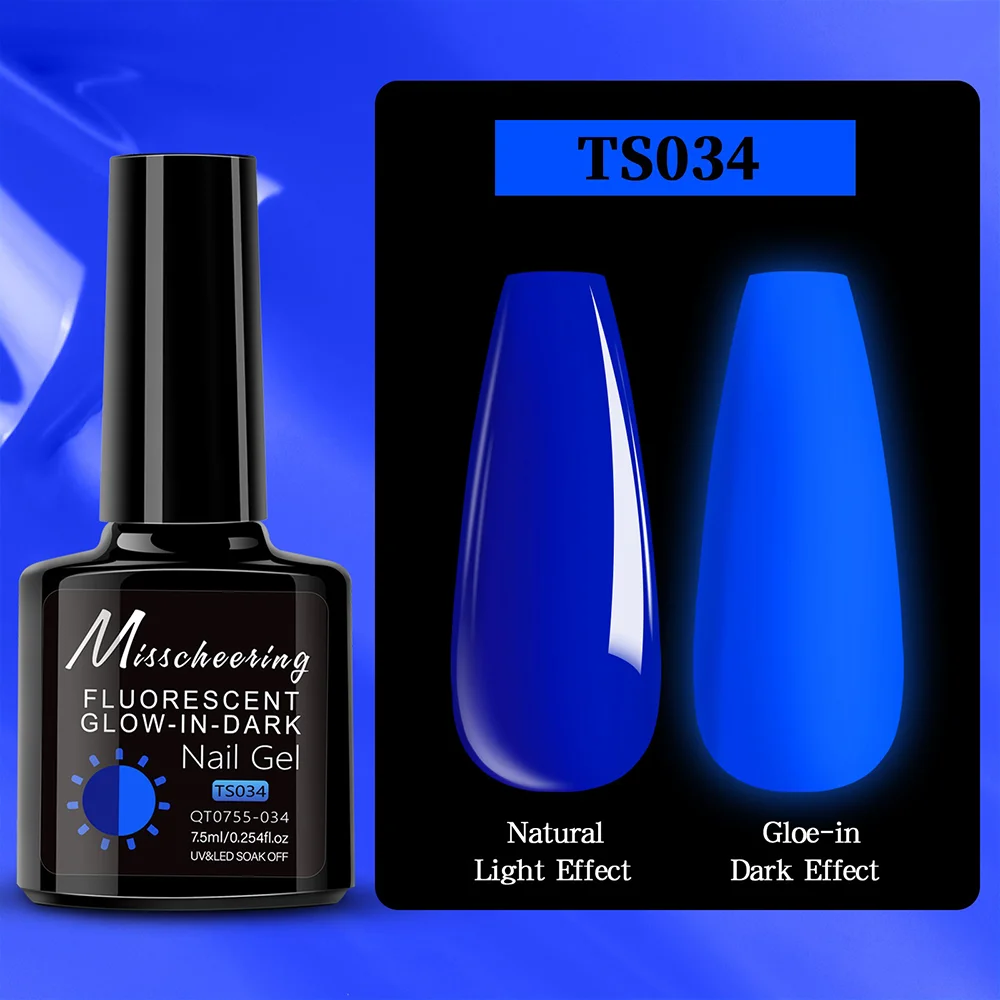 Гель-лак Fluorescent Glow In Dark Misscheering 034, 7.5 мл