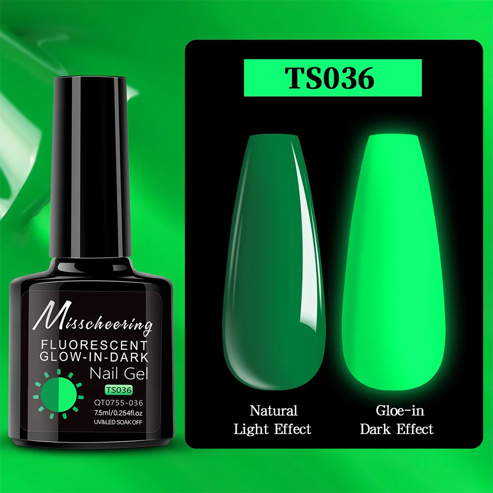 Гель-лак Fluorescent Glow In Dark Misscheering 036, 7.5 мл