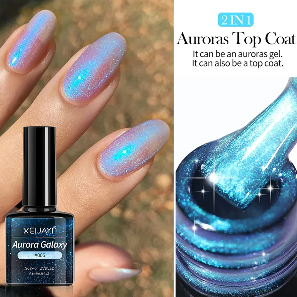 Гель-лак XEIJAYI 2in1 Aurora Galaxy (Top Coat & Gel Polish) 005, 8 мл - Зображення 2
