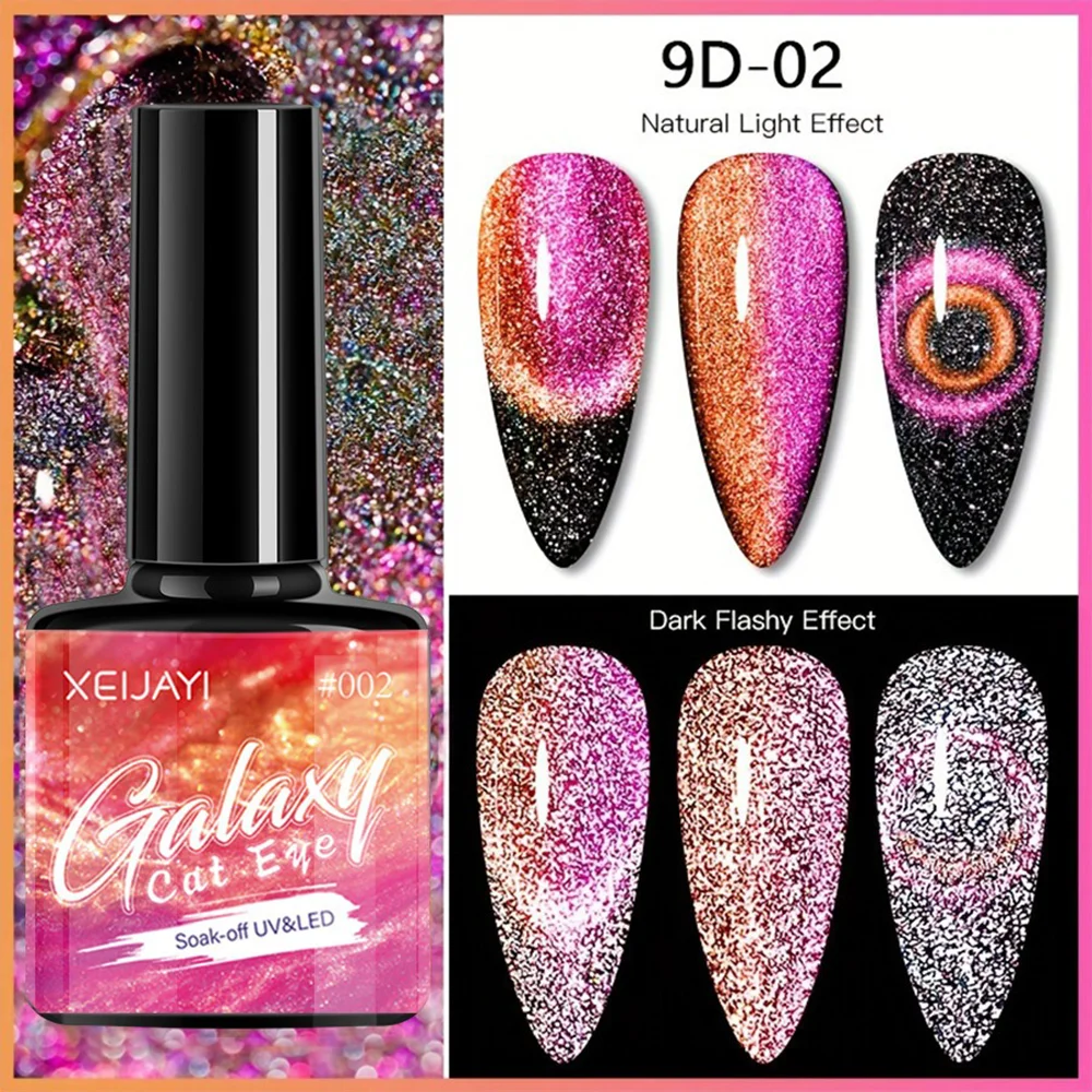 Гель-лак XEIJAYI Galaxy Cat Eye 9D 02, 7.3 мл