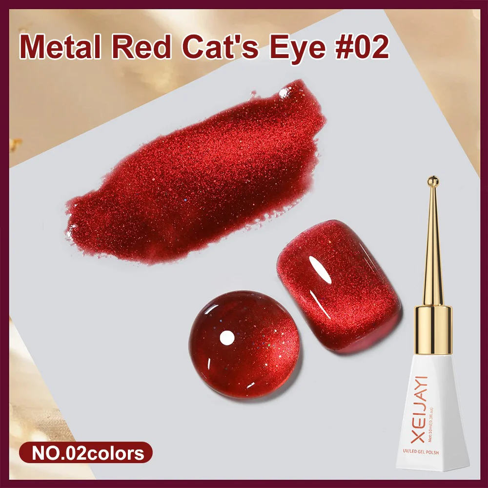 Гель-лак XEIJAYI Metal Red Cat Eye 02, 10 мл