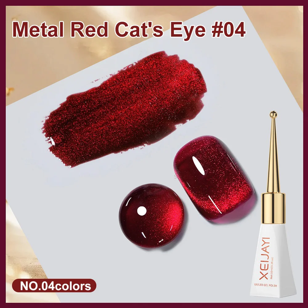 Гель-лак XEIJAYI Metal Red Cat Eye 04, 10 мл