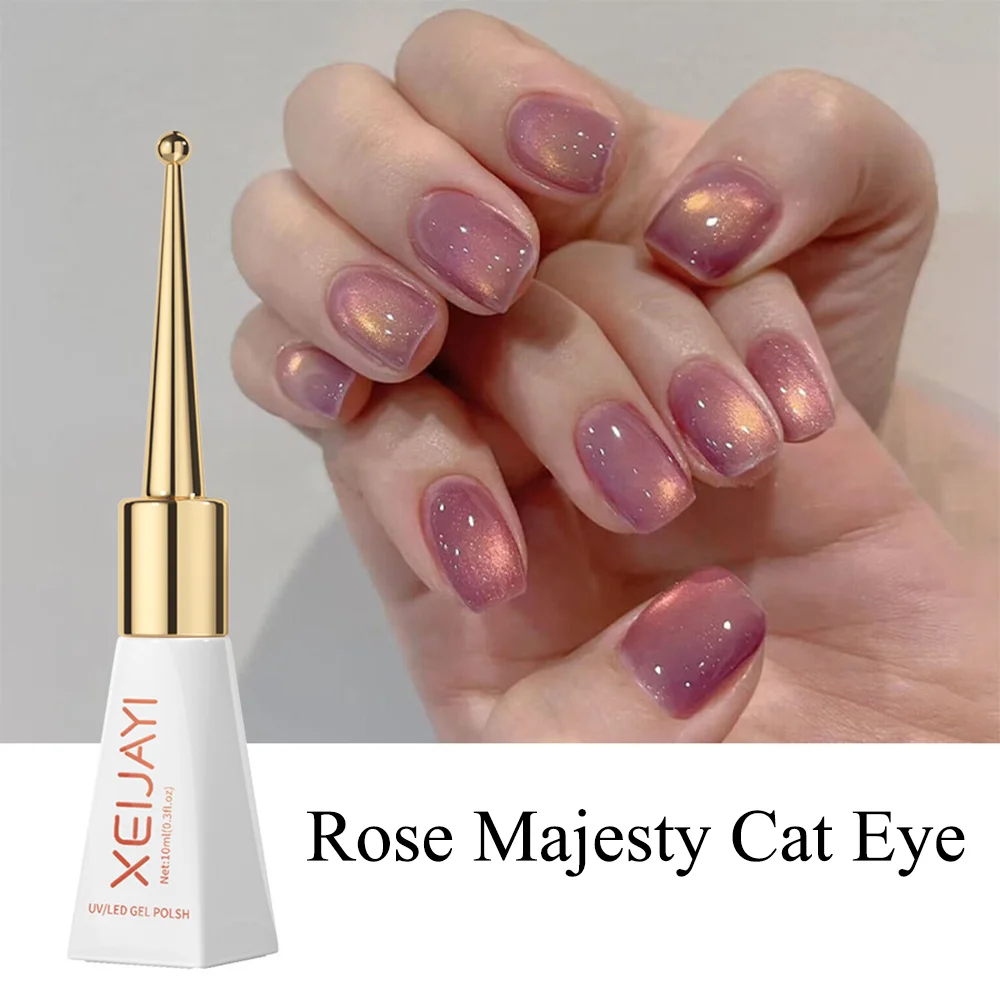 Гель-лак XEIJAYI Rose Majesty Cat Eye, 10 мл