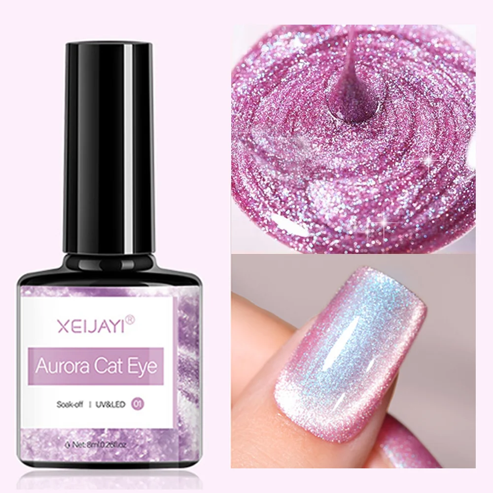 Гель-лак XEIJAYI Aurora Cat Eye 002, 8 мл