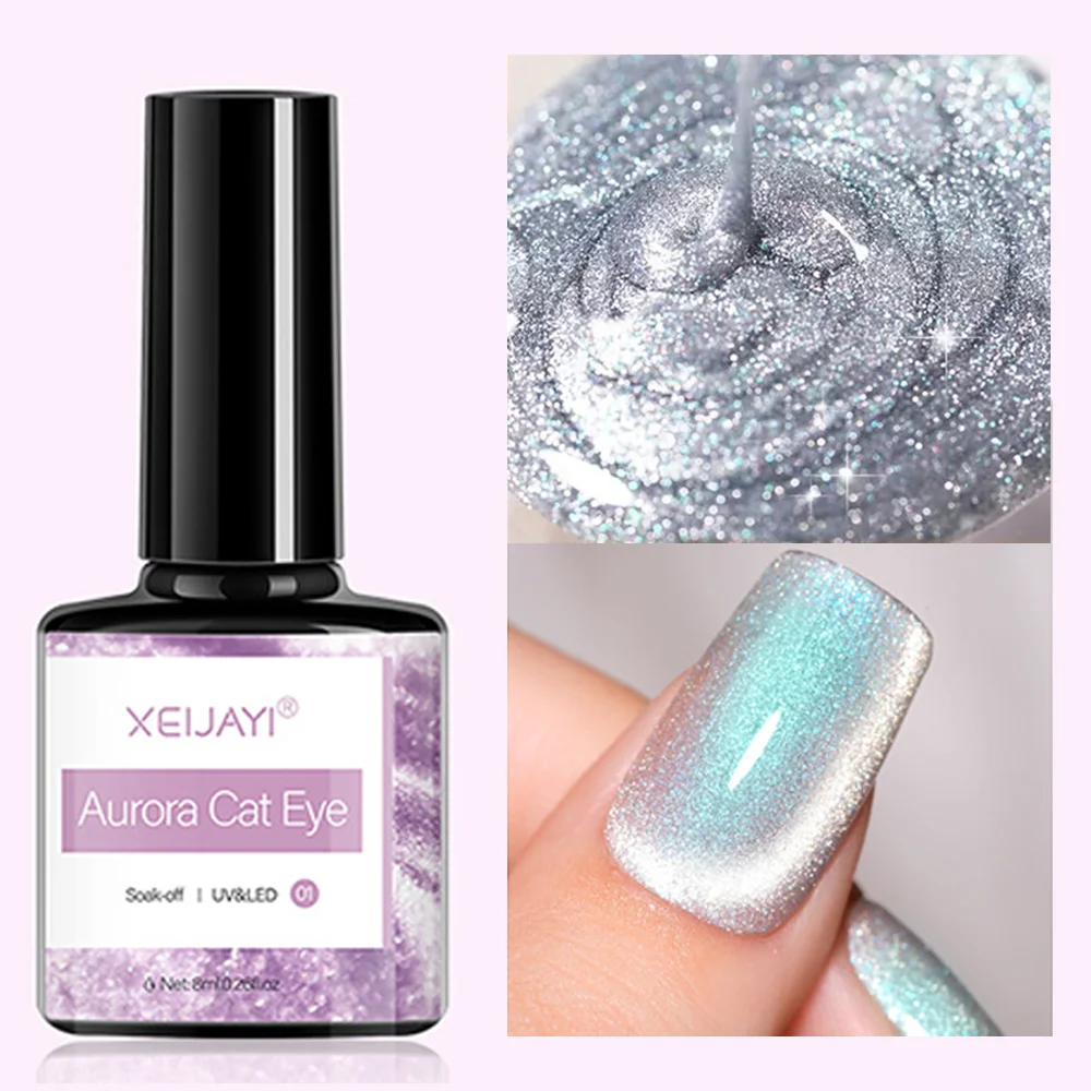 Гель-лак XEIJAYI Aurora Cat Eye 004, 8 мл