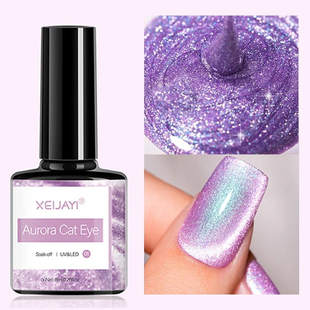 Гель-лак XEIJAYI Aurora Cat Eye 005, 8 мл