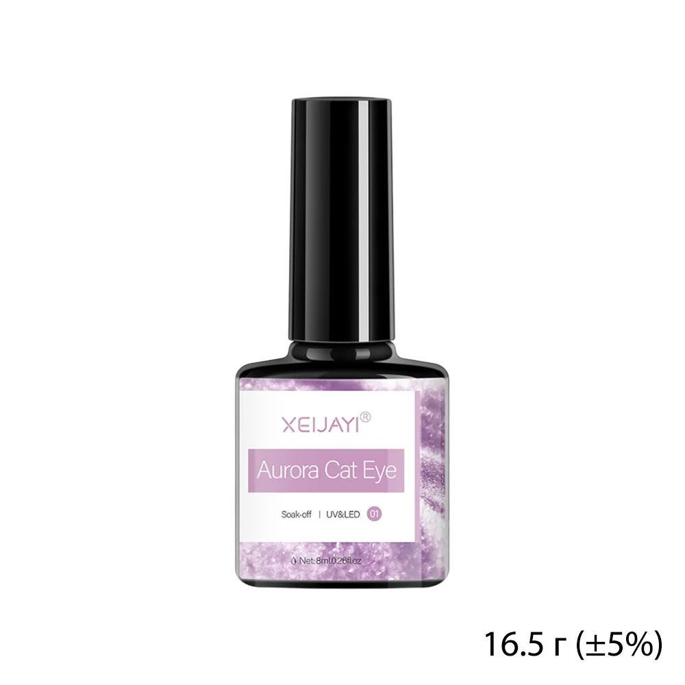 Гель-лак XEIJAYI Aurora Cat Eye 005, 8 мл - Зображення 3