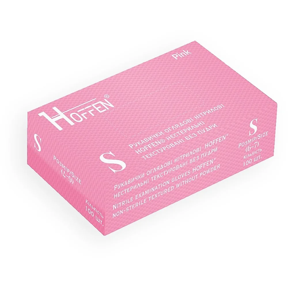 Нітрилові рукавички Hoffen Light Pink розмір S 3.5 г (100 шт), світло-рожеві